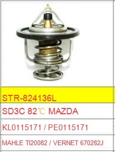For MAZDA Thermostat and Thermostat Housing KL0115171